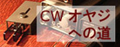 banCW.jpg